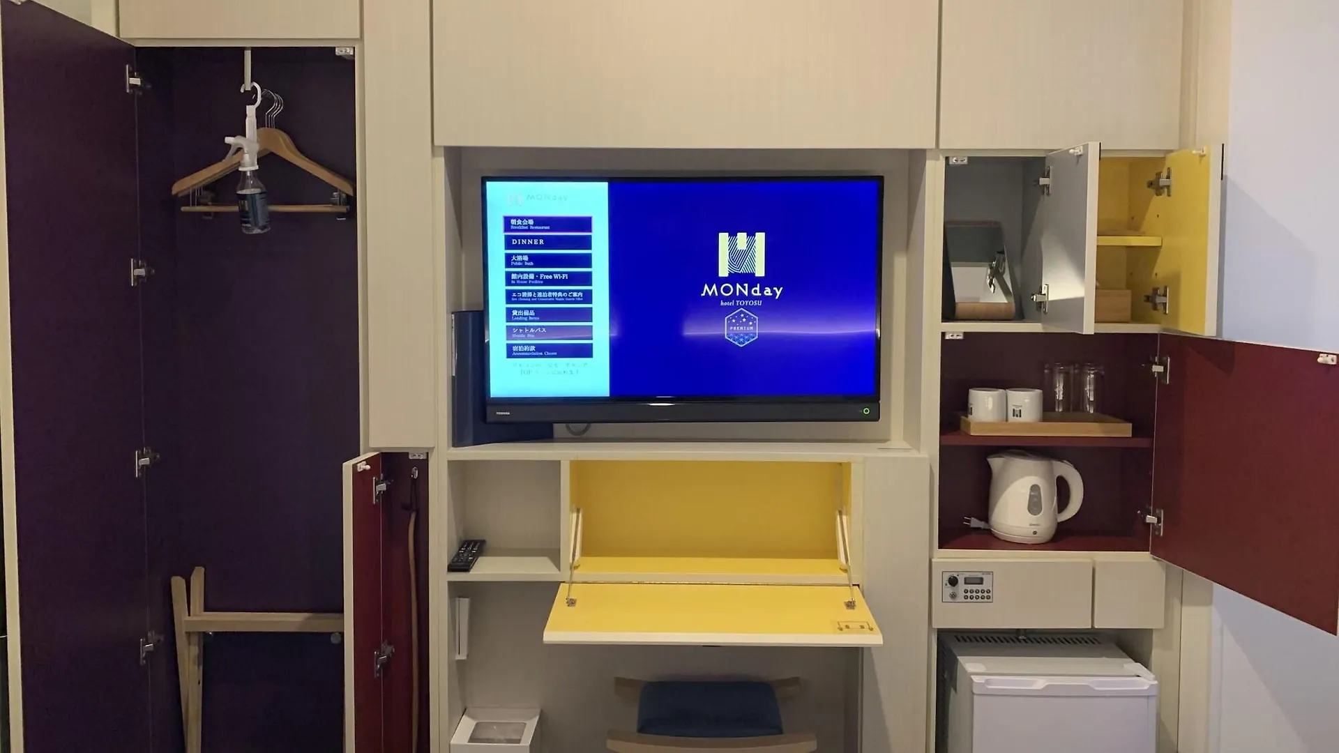 Hotel Monday Premium Toyosu Tōkyō Japon