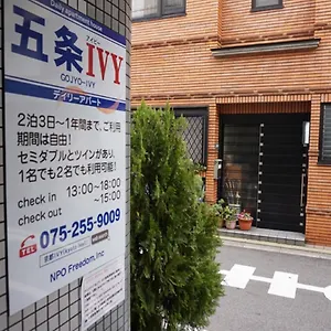 アパート 五条ivy 京都市