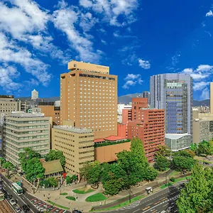 Hotel Ana Crowne Plaza By Ihg Hiroshima