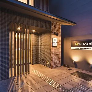Hotel M's Gojo Naginatagiri Kyoto