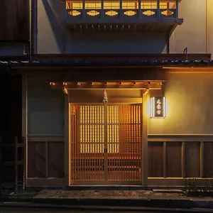 Ryokan Motonago Kyoto