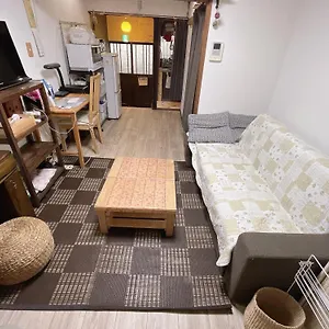 Hébergement de vacances Ryokoheya Tenchokan Ōsaka