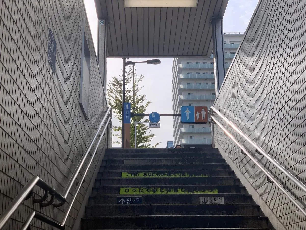 호텔 먼데이 프리미엄 도요스 도쿄 일본