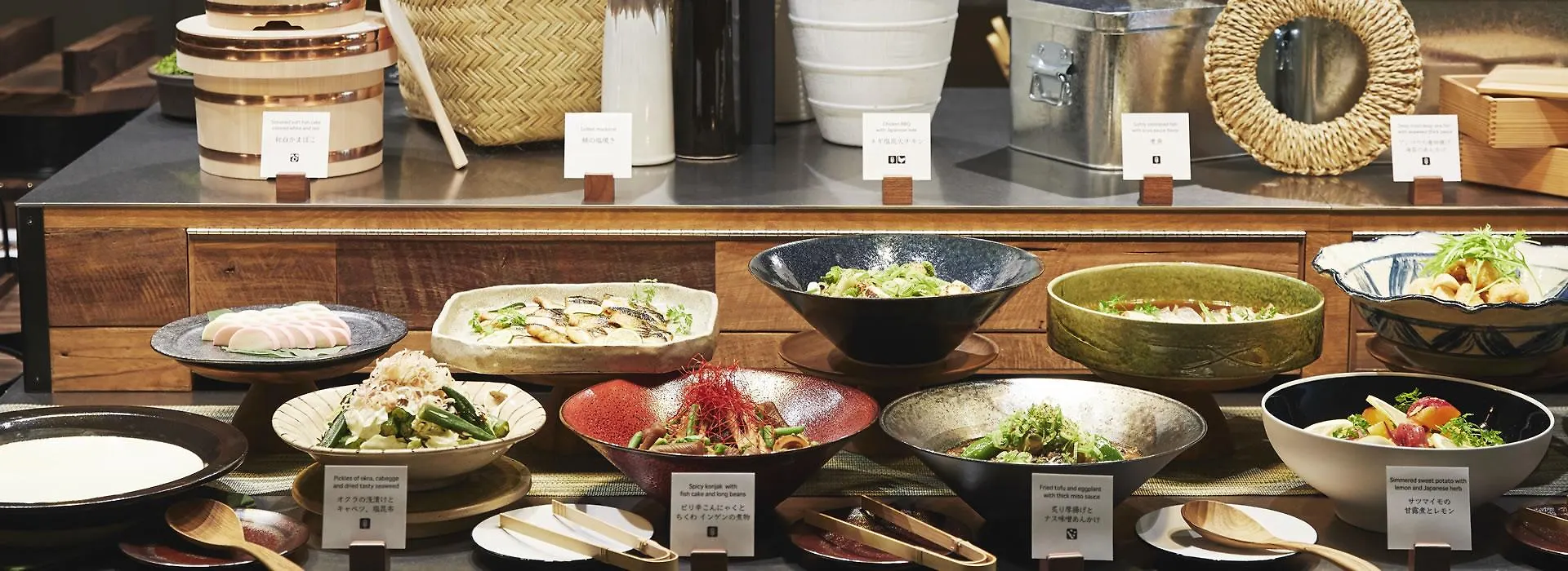 Hotel Monday Premium Toyosu Tokio