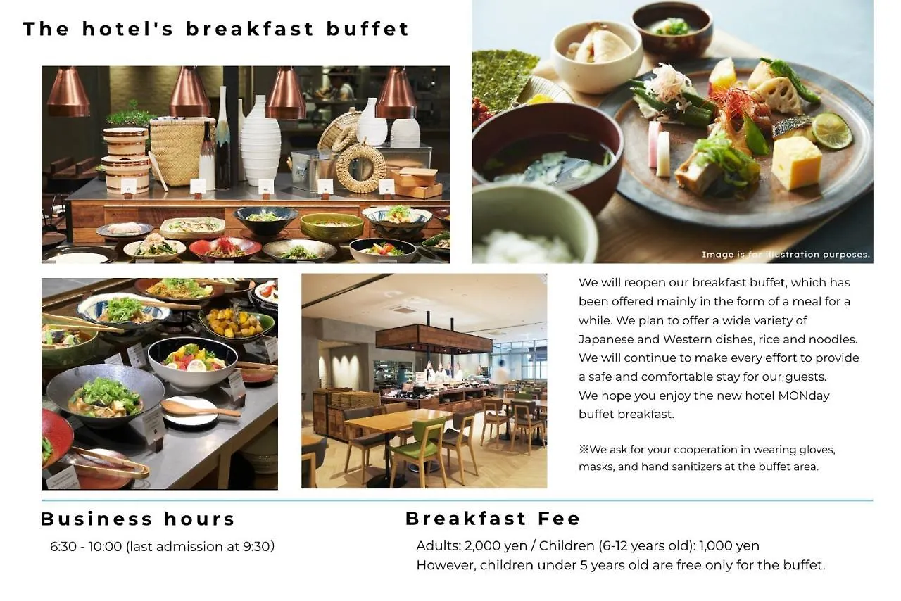 Hotel Monday Premium Toyosu Tokio