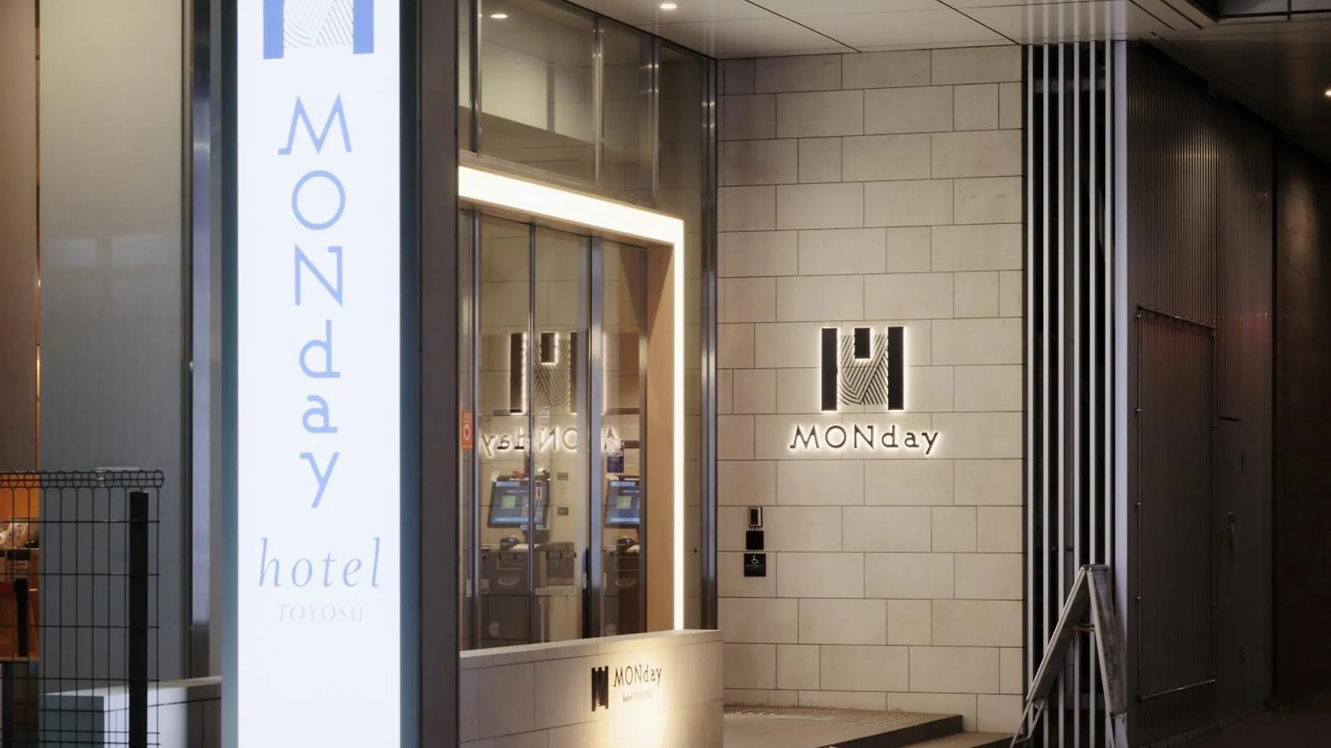 Hotel Monday Premium Toyosu Tokio